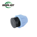 Compression Pp fitting HDPE PP pipe fitting  End Plug with Good Price for irrigation system